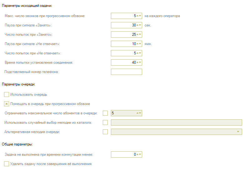 Cl cc task f4.png