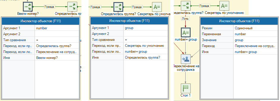 Yandex ASR Cloud 005.png