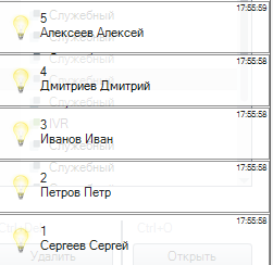 Обработка таблицы 4-1.PNG