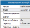 Миниатюра для версии от 07:51, 19 апреля 2011