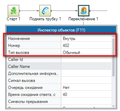 Миниатюра для версии от 10:02, 13 марта 2014