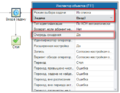 Миниатюра для версии от 06:19, 25 февраля 2014