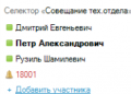 Миниатюра для версии от 08:23, 27 июля 2011