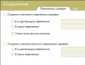 Миниатюра для версии от 07:33, 19 апреля 2011