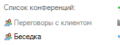 Миниатюра для версии от 07:45, 19 апреля 2011