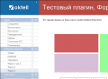 Миниатюра для версии от 07:52, 19 апреля 2011